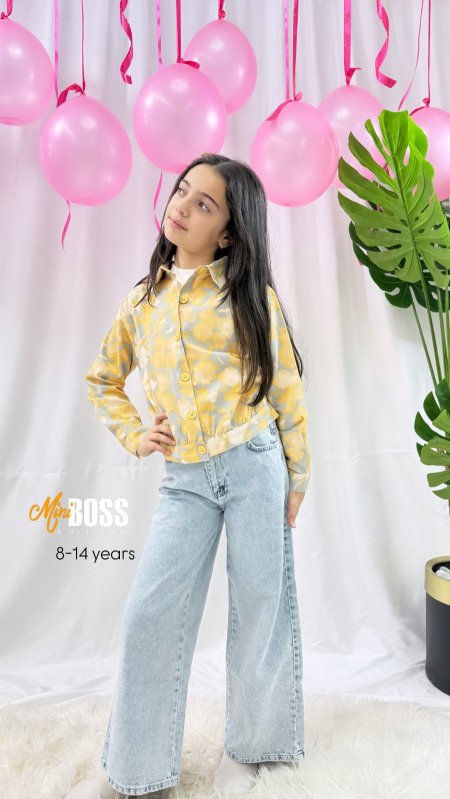 طقم بناتي محير