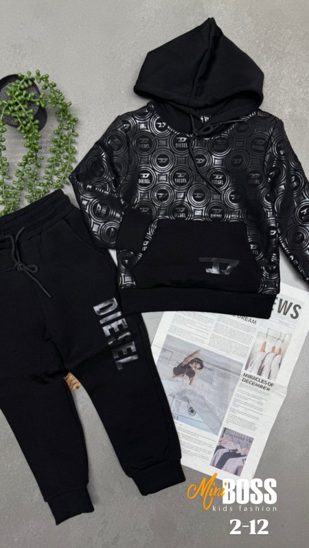 اسود مع اسود