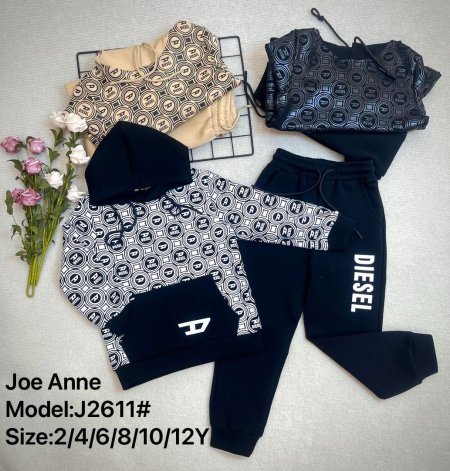 طقم ولادي ماركة