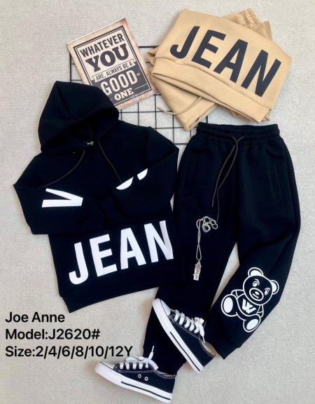 طقم ولادي ماركة