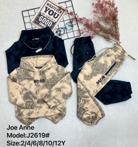 طقم ولادي ماركة