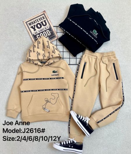 طقم ولادي ماركة