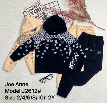 طقم ولادي ماركة