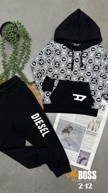 اسود مع ابيض