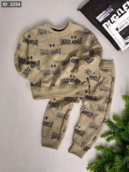 طقم ولادي عملي