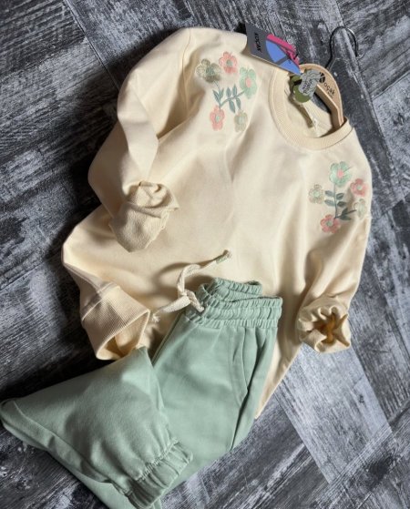 بيج مع اخضر