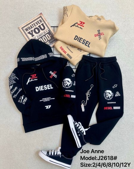 طقم ولادي ماركة