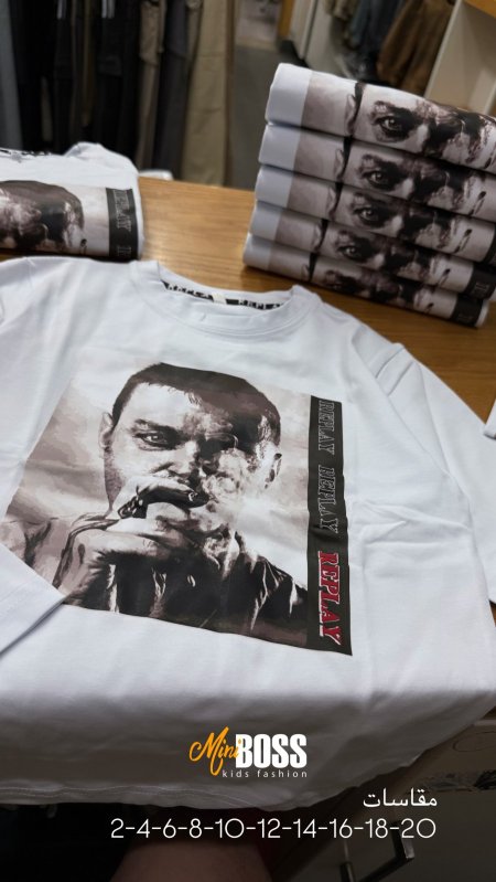 بلوزة ولادي ماركة