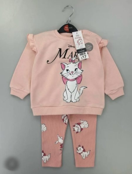 طقم بيبي عملي