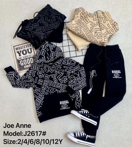 طقم ولادي ماركة